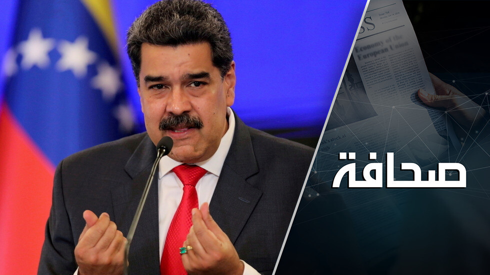 مادورو سيجد دعما في إيران بالكلام فقط