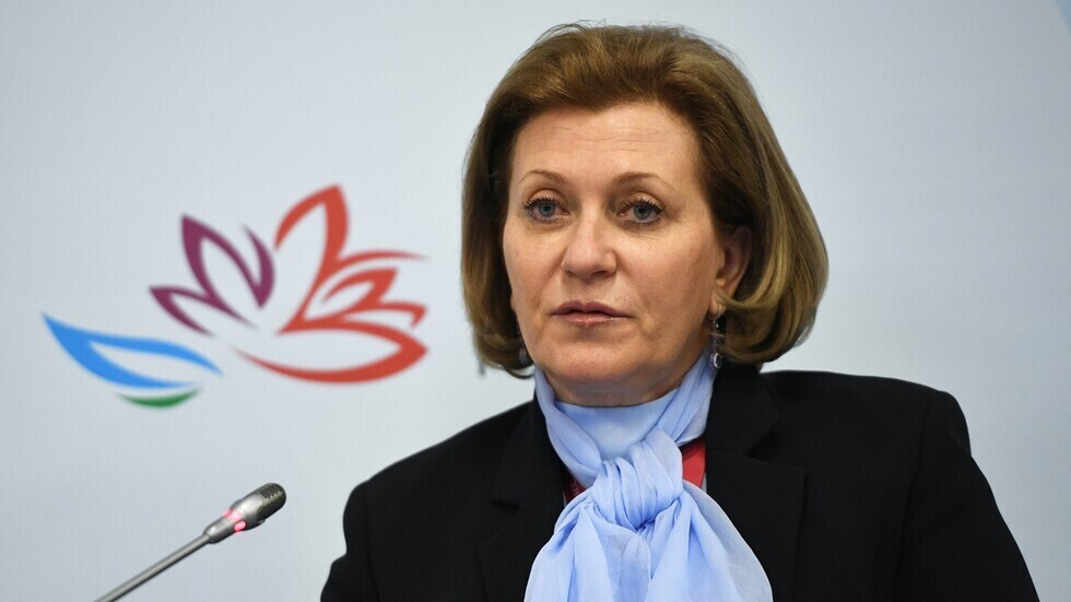 مسؤولة روسية: سلالة