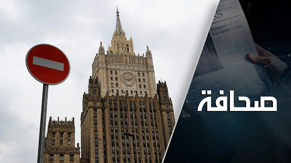 روسيا تضع الغرب على حافة تحول نفسي