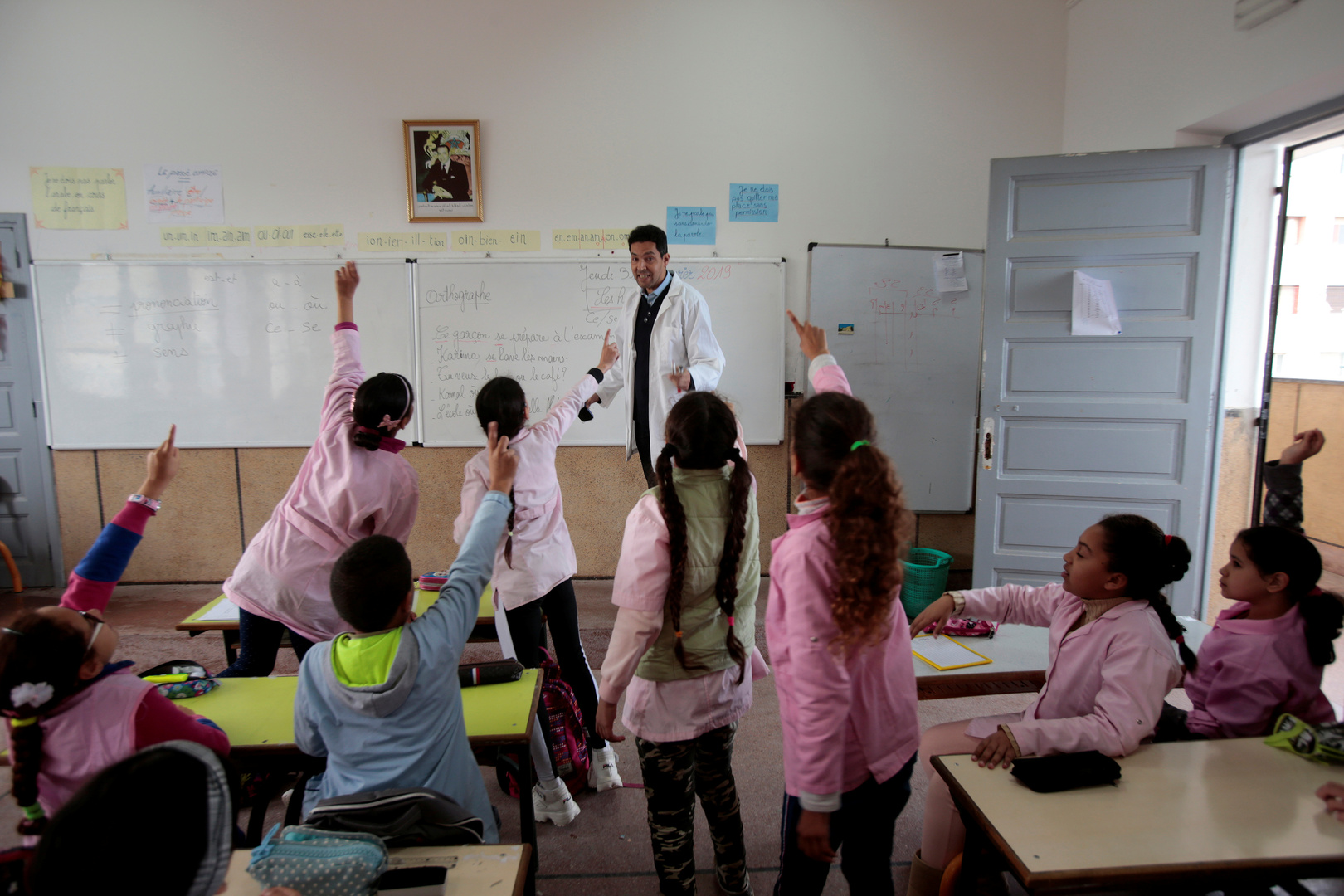 تقرير رسمي يكشف انتشار التحرش الجنسي وسط التلاميذ في المغرب