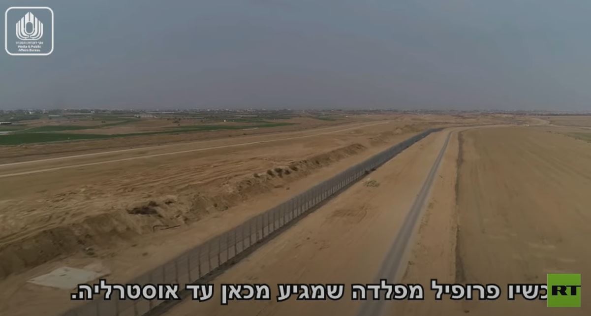 الجيش الإسرائيلي يكشف عن السياج المكتمل الفاصل مع قطاع غزة