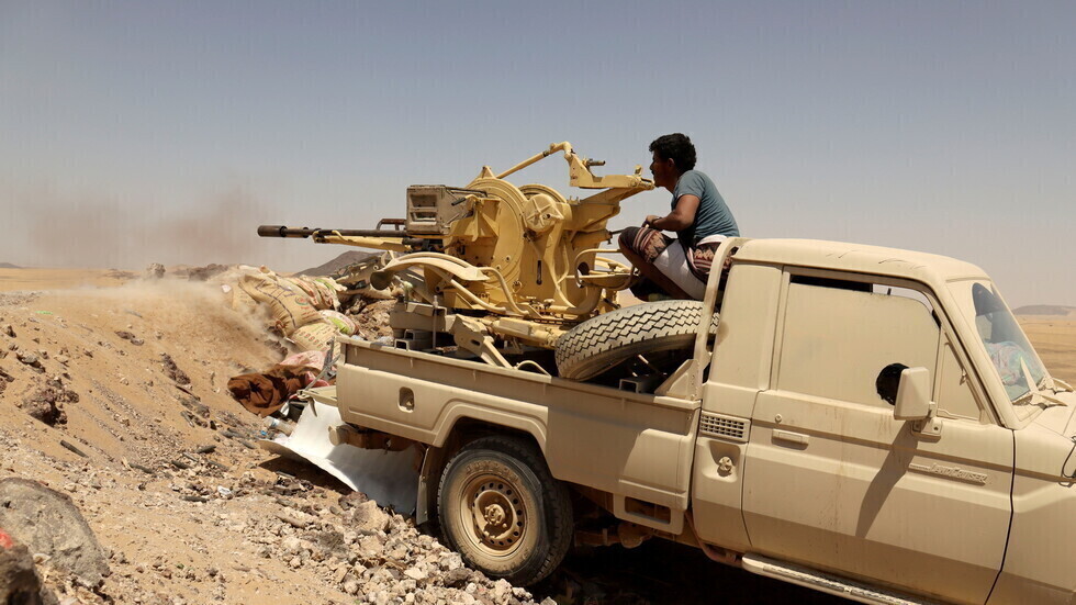 الجيش اليمني يعلن استعادة مواقع من الحوثيين في مأرب