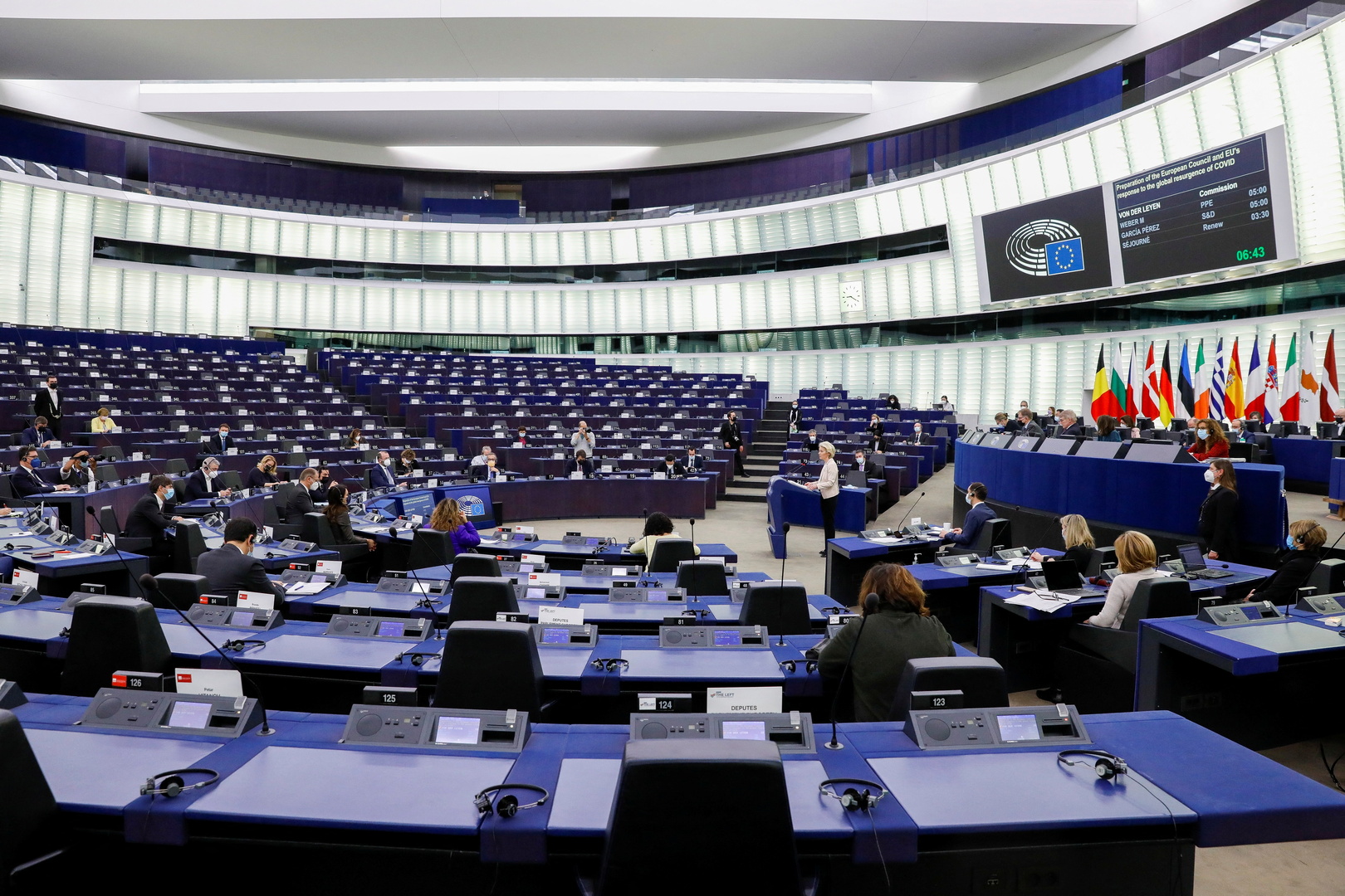 البرلمان الأوروبي يدعو لفرض عقوبات 