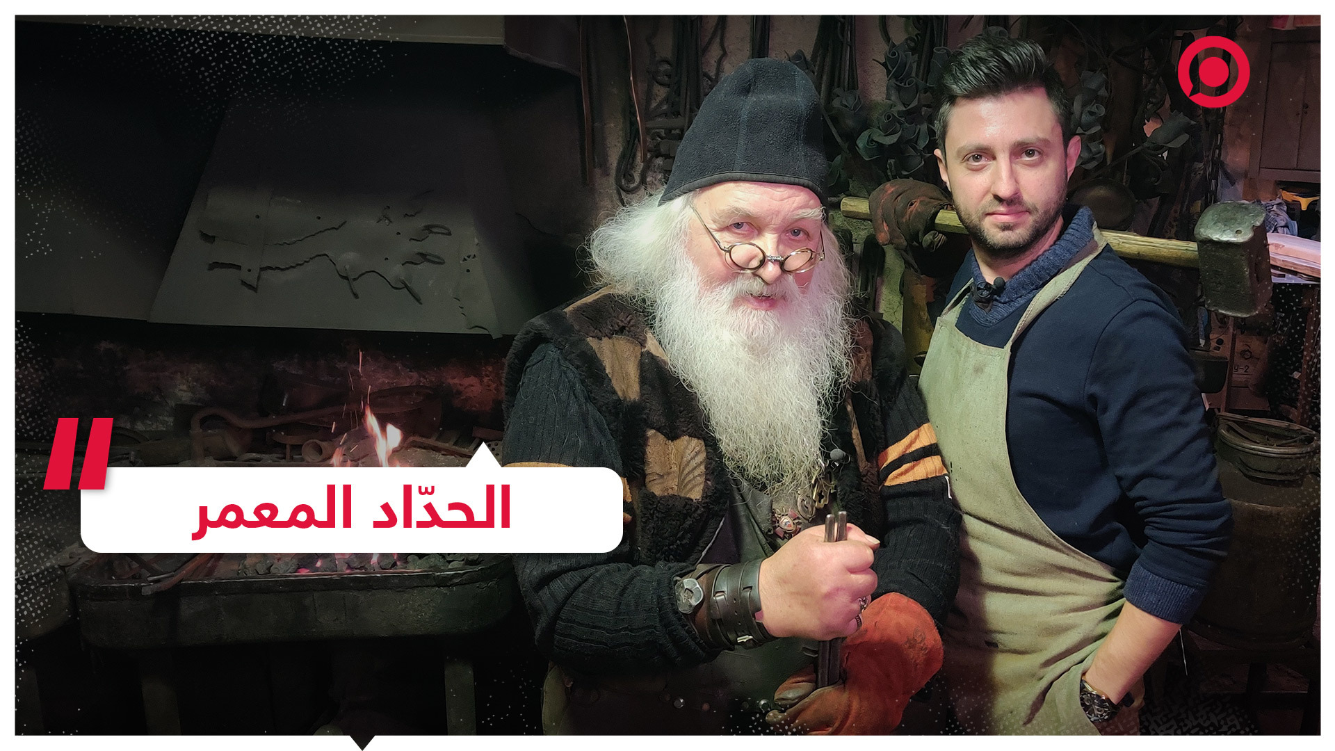 مسن يبدع في مجال فريد