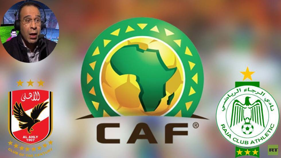 عصام الشوالي يتلقى خبرا مفجعا قبل يومين من كأس السوبر الإفريقي بين الأهلي والرجاء