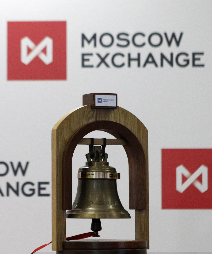 بورصة موسكو والأوروبية تصعد بعد عمليات بيع مكثفة في جلسة سابقة