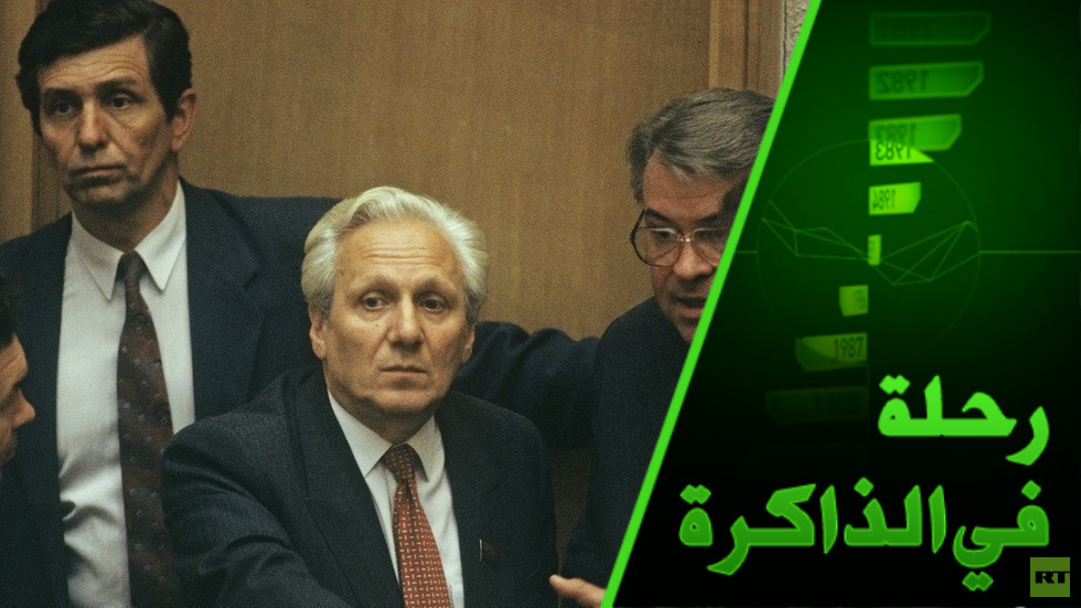 بعد 30 سنة مدير ديوان الرئيس يلتسن يدلي بشهادته على المواجهة الداخلية التي أدت إلى تفكك الاتحاد السو