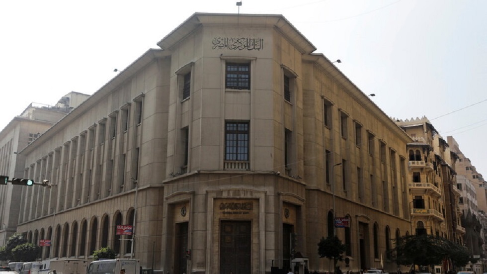 انخفاض حاد ثان لصافي الأصول الأجنبية المصرية خلال شهرين