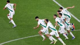 الـ