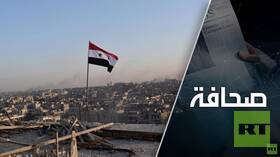 يحاولون حرمان واشنطن من ساحة العمليات في سوريا