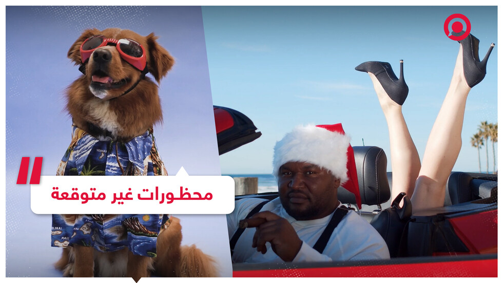 5 أشياء بسيطة محظورة في عدة بلدان