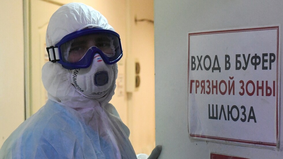 روسيا تسجل أدنى حصيلة للإصابات اليومية بكورونا منذ منتصف يونيو الماضي