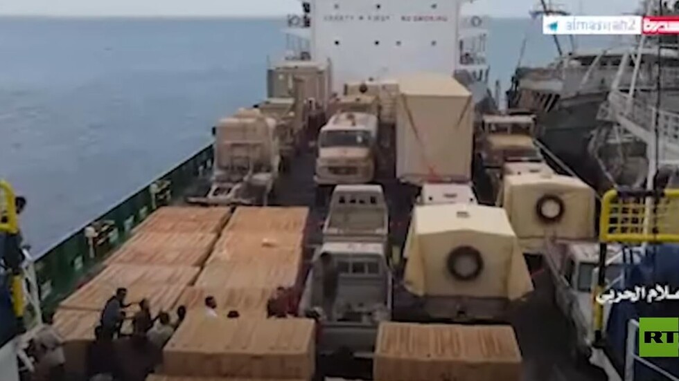 لقطات جوية للسفينة الإماراتية المحتجزة لدى الحوثيين