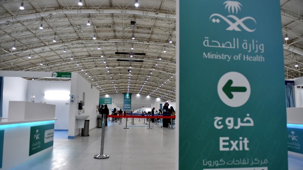 السعودية تستبعد العودة إلى منع التجول