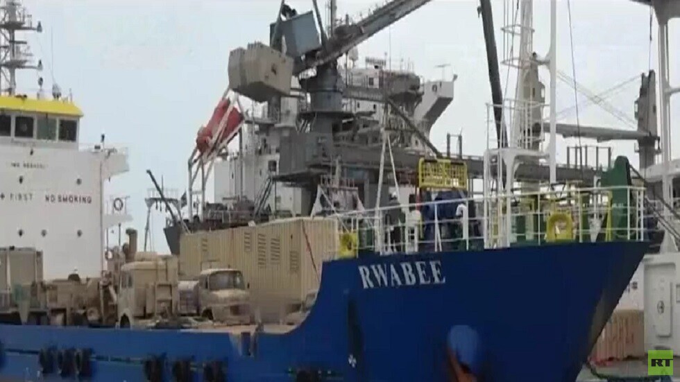 التحالف: الحوثيون اختطفوا سفينة إماراتية