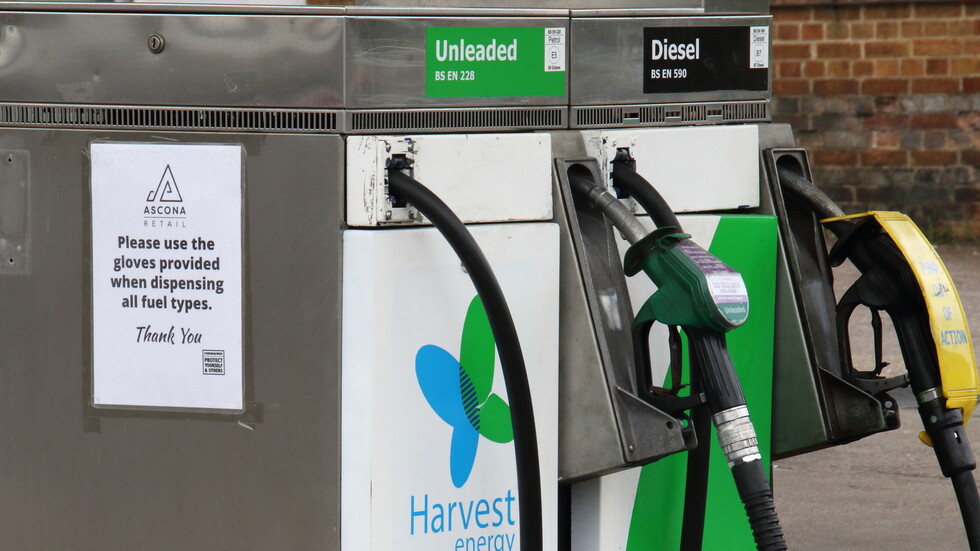 بعد ارتفاعها في ظل قرار 