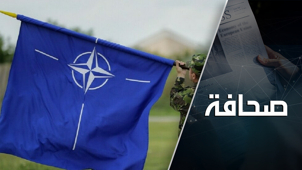 حل "الناتو" هو الحل!