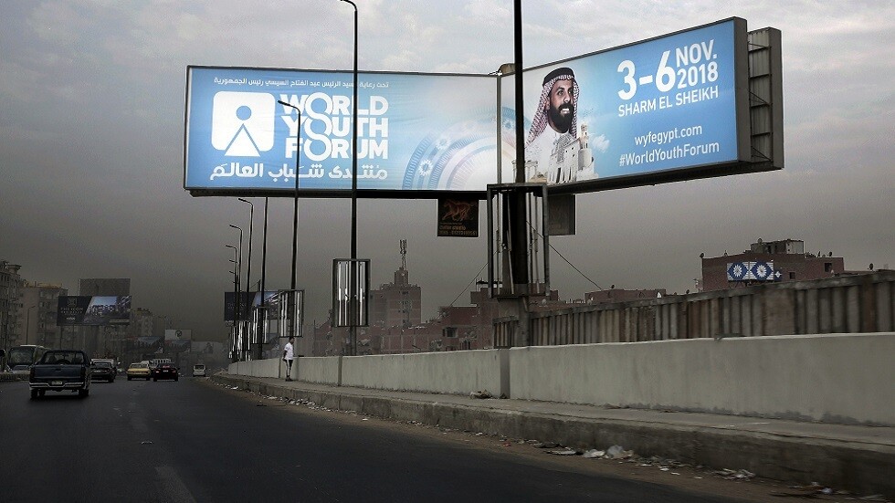 مصادر دبلوماسية: وفد وزاري قطري يشارك في