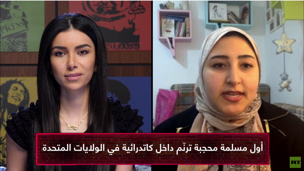 أول مصرية مسلمة تغني أغاني الميلاد في كاتدرائية بالولايات المتحدة