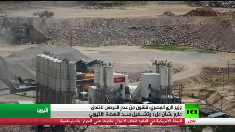 مصر... قلق من سد النهضة الإثيوبي