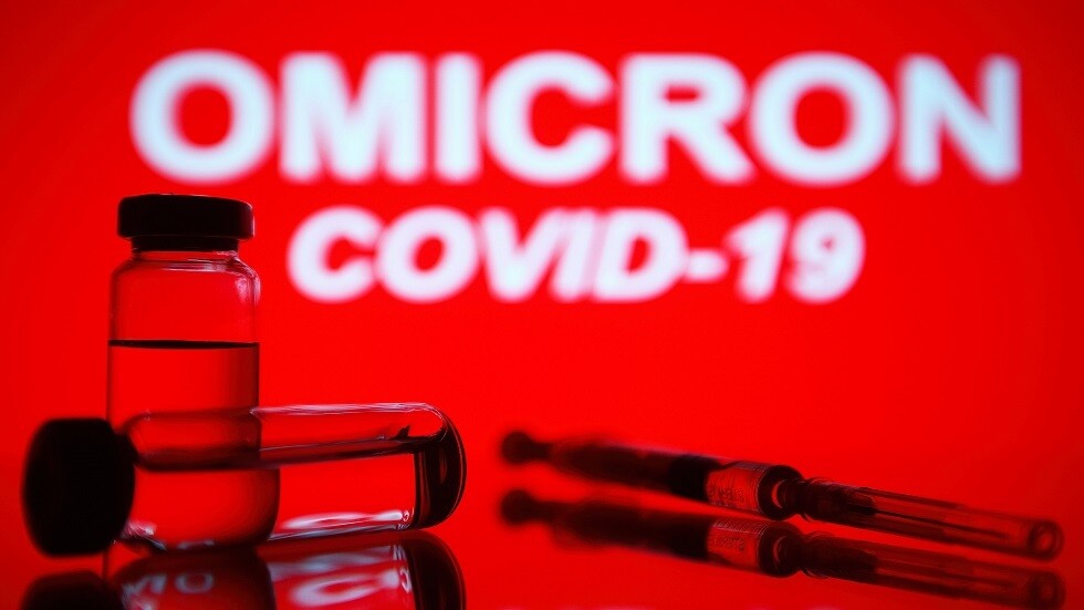 الصحة العالمية: 