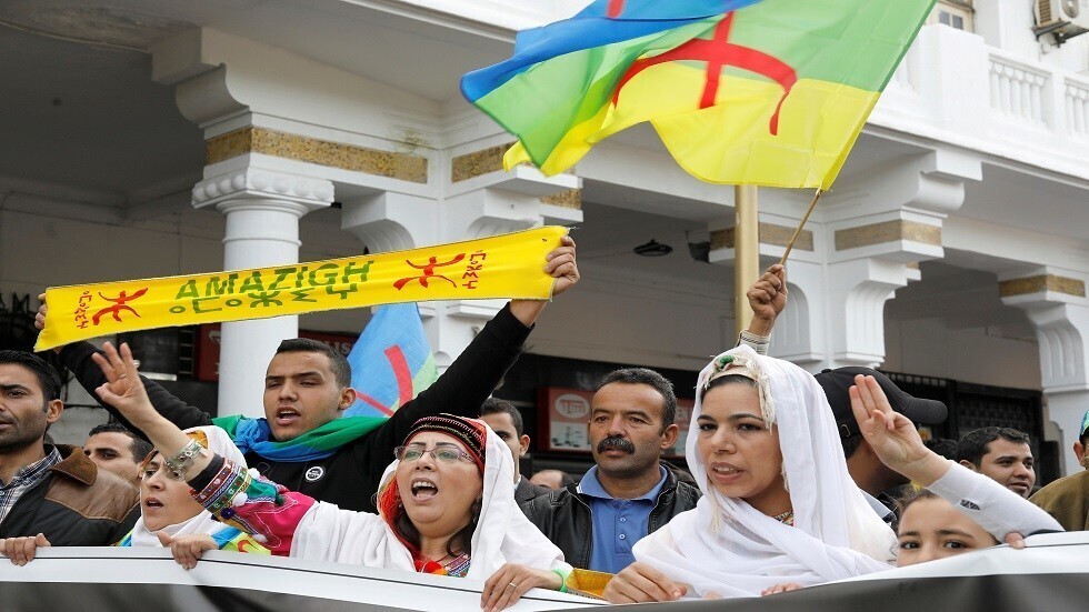 المغرب.. السنة الأمازيغية الجديدة 2972 وتداعيات "أوميكرون"