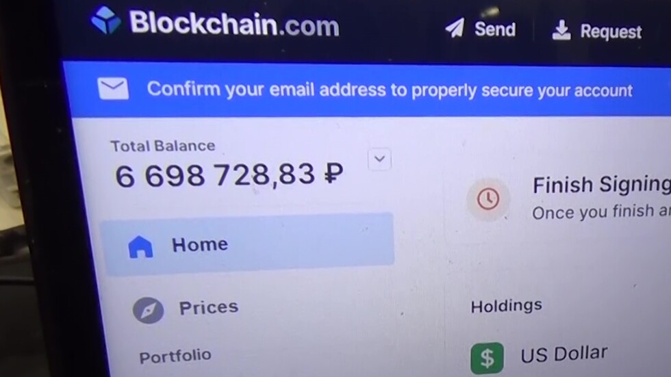 روسيا تعلن القبض على مجموعة هاكرز بطلب من الولايات المتحدة