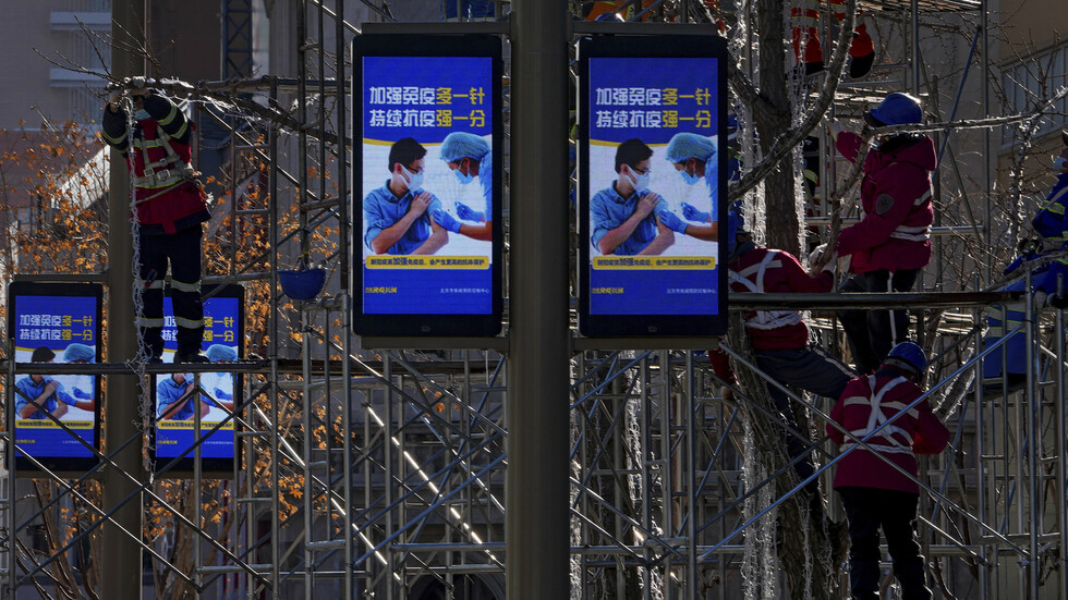 الصين تعلن تطعيم 90% من مواطنيها ضد كورونا