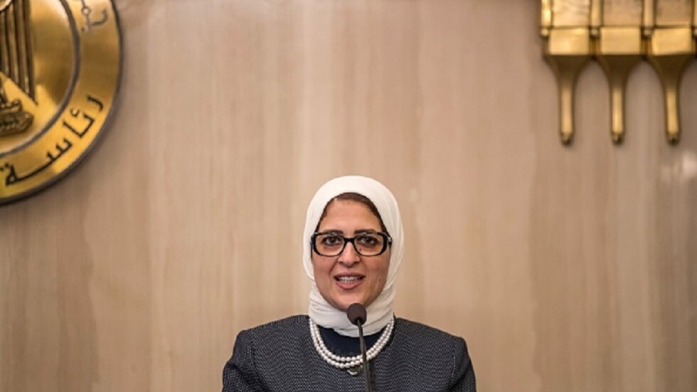 مصر.. اختيار وزيرة الصحة السابقة عضوا في مجلس أمناء "مستشفى 25 يناير"