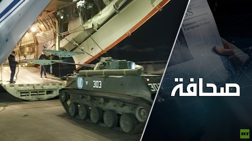 اتحادنا العسكري رائع