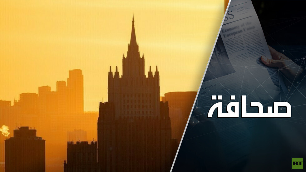 موسكو تسرّع عملية التسوية الليبية