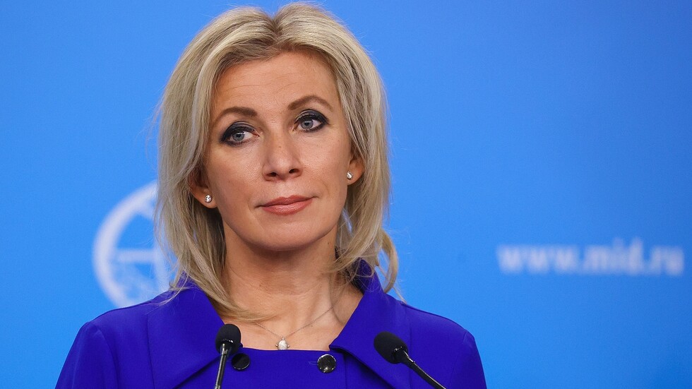 زاخاروفا تعلق على طلب ألمانيا زيادة توريد الغاز إليها من هولندا