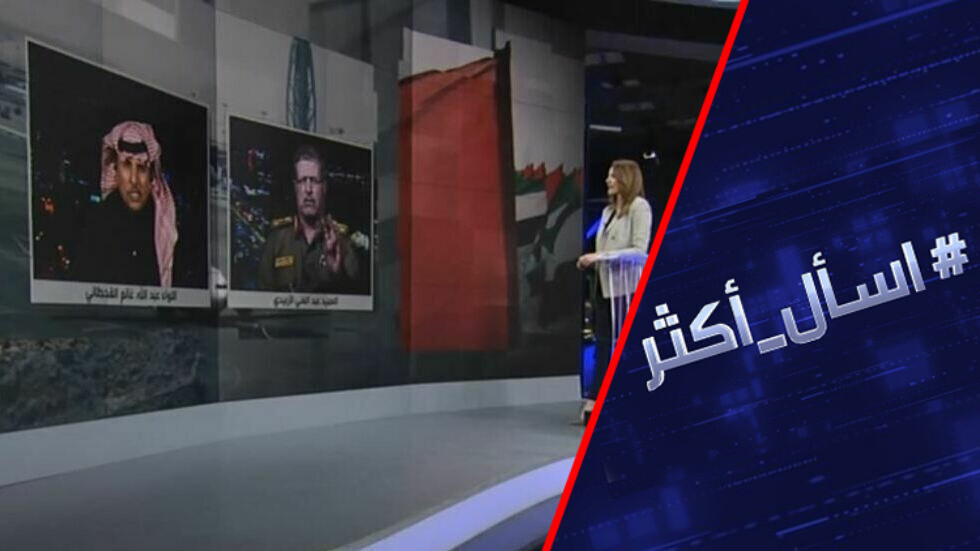 استهداف الحوثيين للإمارات بالمسيرات.. ماذا بعد؟