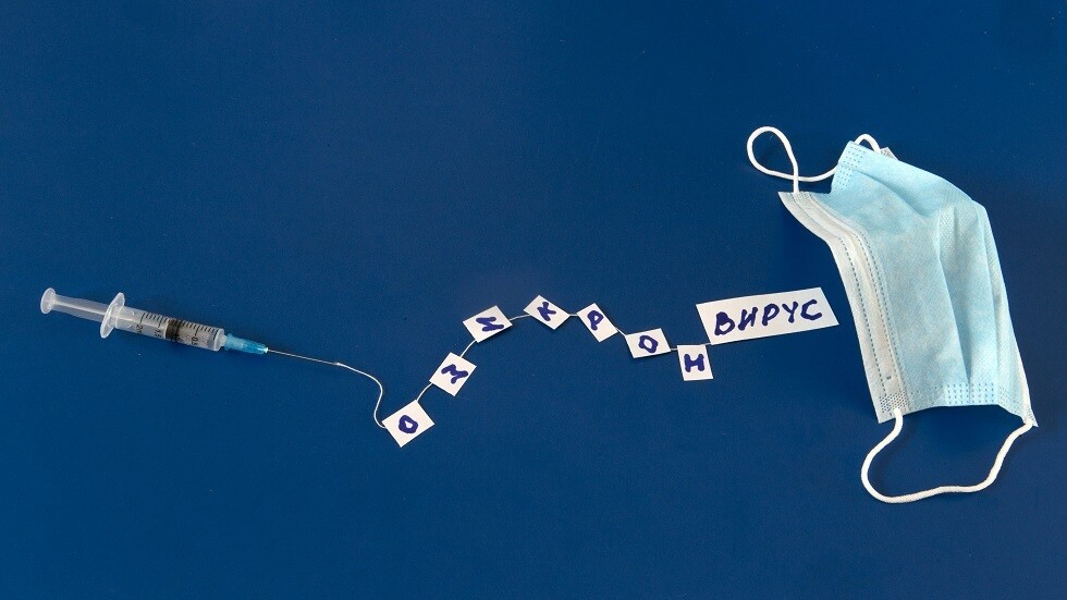 نتائج دراسة إيطالية روسية تؤكد تفوق لقاح "سبوتنيك" على "فايزر" ضد متحور "أوميكرون" بمرتين