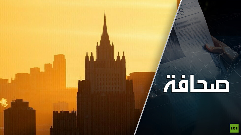 روسيا أبعدت تركيا عن منطقة مصالحها الوطنية