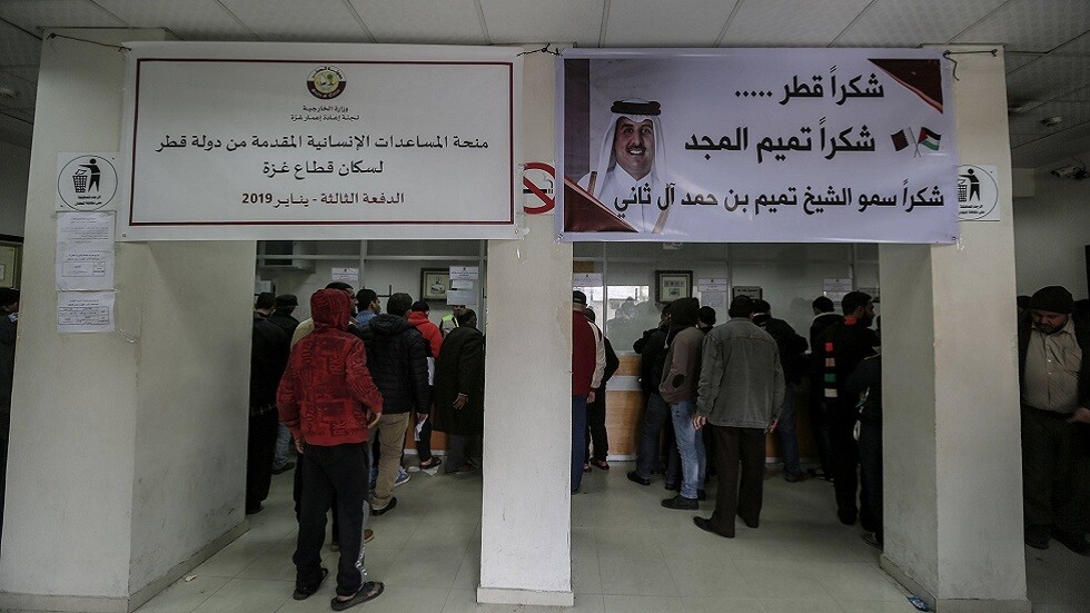 صحيفة: قطر تخفض قيمة منحة موظفي "حماس" بغزة