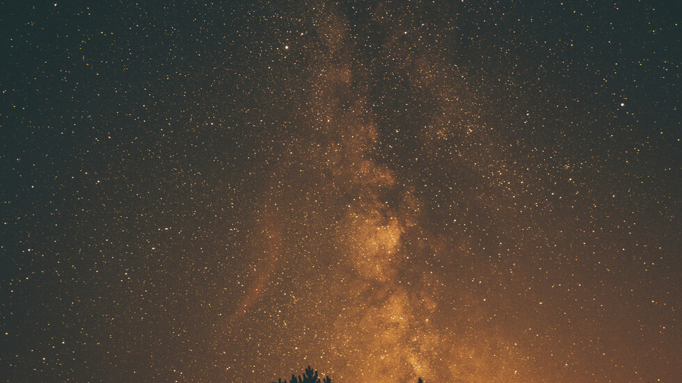 سديم الشعلة يظهر توهج 