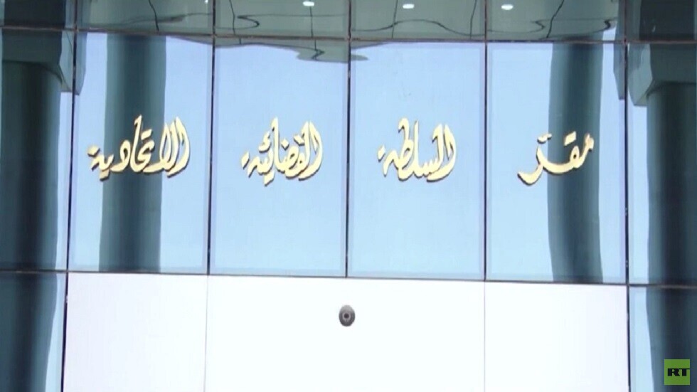 بغداد.. تأجيل البت بدستورية الجلسة النيابية