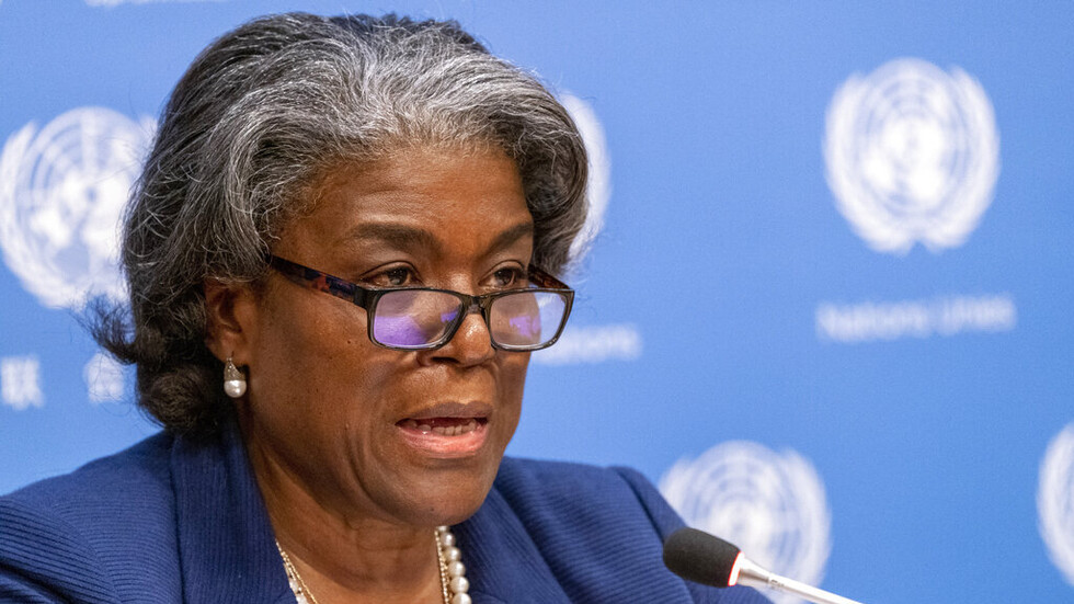 واشنطن تدعو إسرائيل لوقف هدم منازل الفلسطينيين