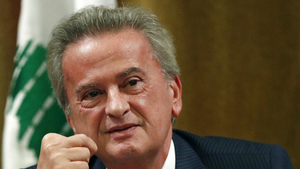 حاكم مصرف لبنان يتخلف عن حضور جلسة استجوابه