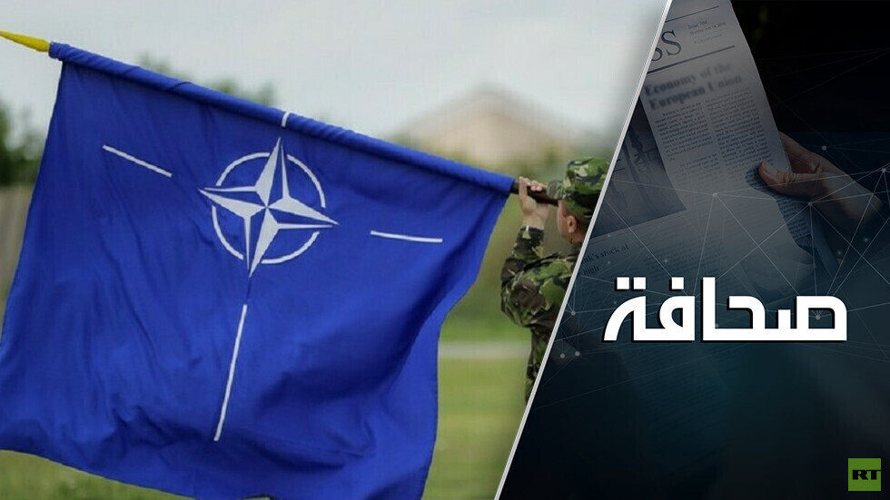 عهد الناتو أفل عن طهران