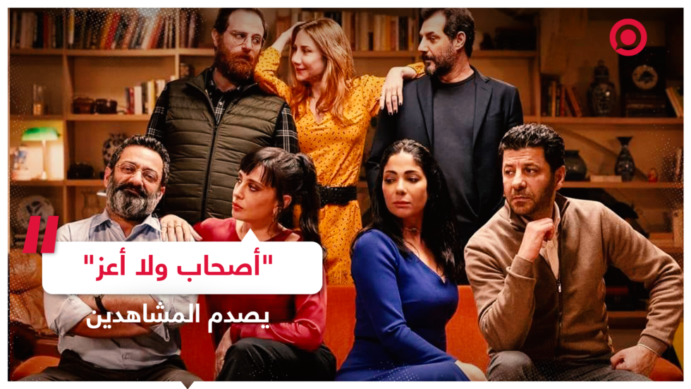 انتقادات لاذعة لمنى زكي بعد مشهد جريء