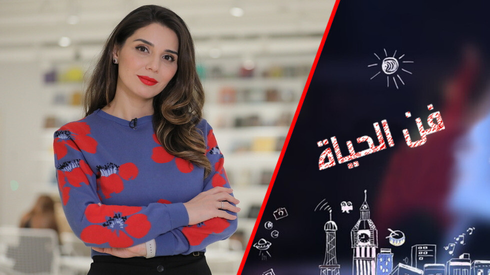 الثقافة بدلا من الطاقة الكهربائية