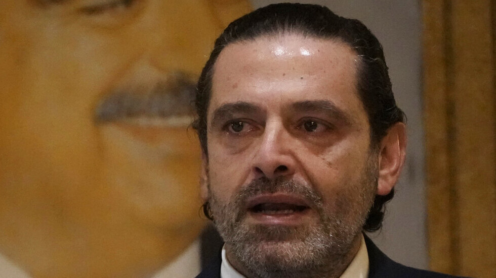 بالفيديو.. الحريري يودع الحياة السياسية اللبنانية باكيا