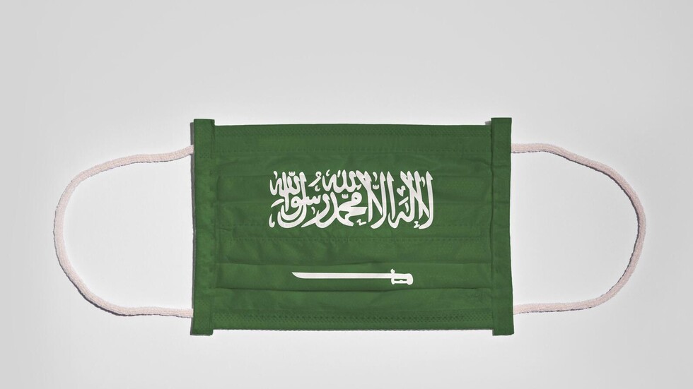 السعودية تسجل 4541 إصابة جديدة بفيروس كورونا