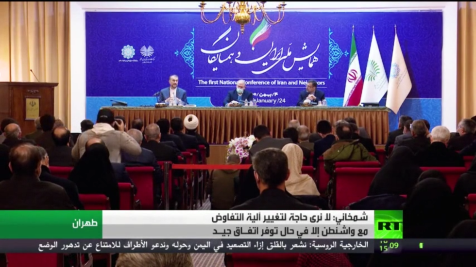 طهران: لا حاجة لتغيير آلية التفاوض مع واشنطن