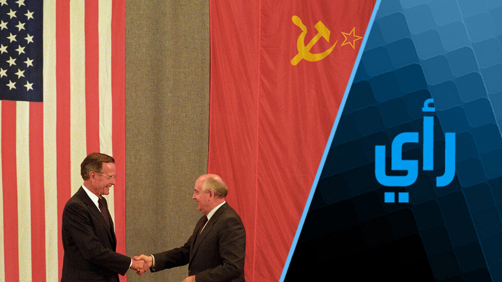 المرأة التي أوقفت الحرب الباردة