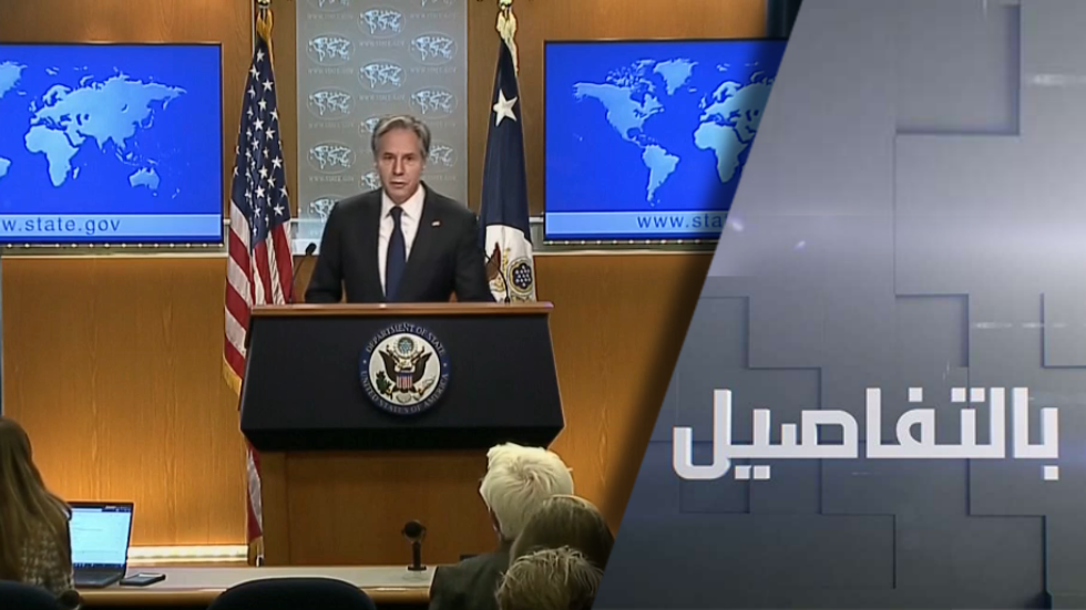 ماذا بعد تسلم روسيا رد أمريكا والناتو على مقترحاتها بشأن الضمانات الأمنية؟