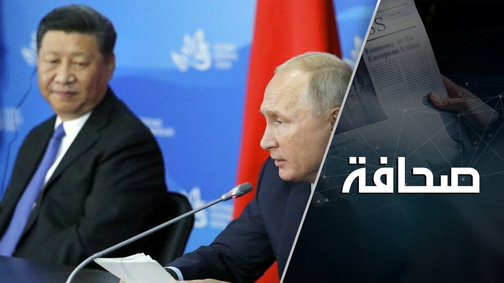 هل ستدعم الصين روسيا في حال نشوب حرب؟