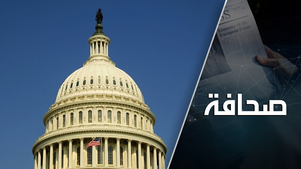 الولايات المتحدة تبعث حالة من الذعر عشية التراجع في أوروبا